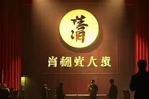 动画短片《云上邮局》里悬在云层间的木制信箱