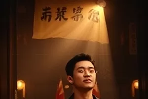 《声音的褶皱》中清晨微光下的城市街道路口