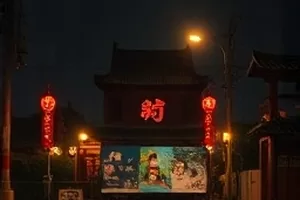 生活纪录《午后三点的云》里阳台上翻动的白色窗帘